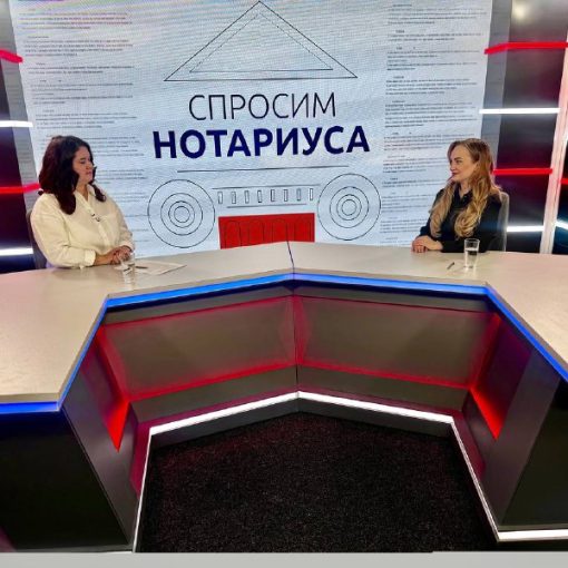 Нотариус Подмосковья рассказала о нюансах дистанционных сделок в прямом эфире