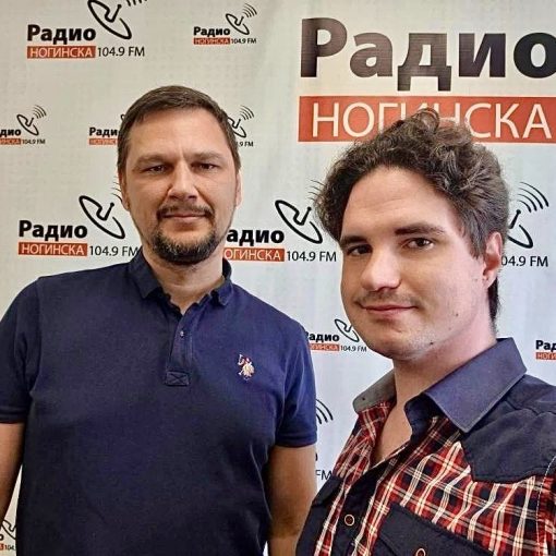 Нотариус Подмосковья ответил на вопросы в прямом эфире радио Ногинска
