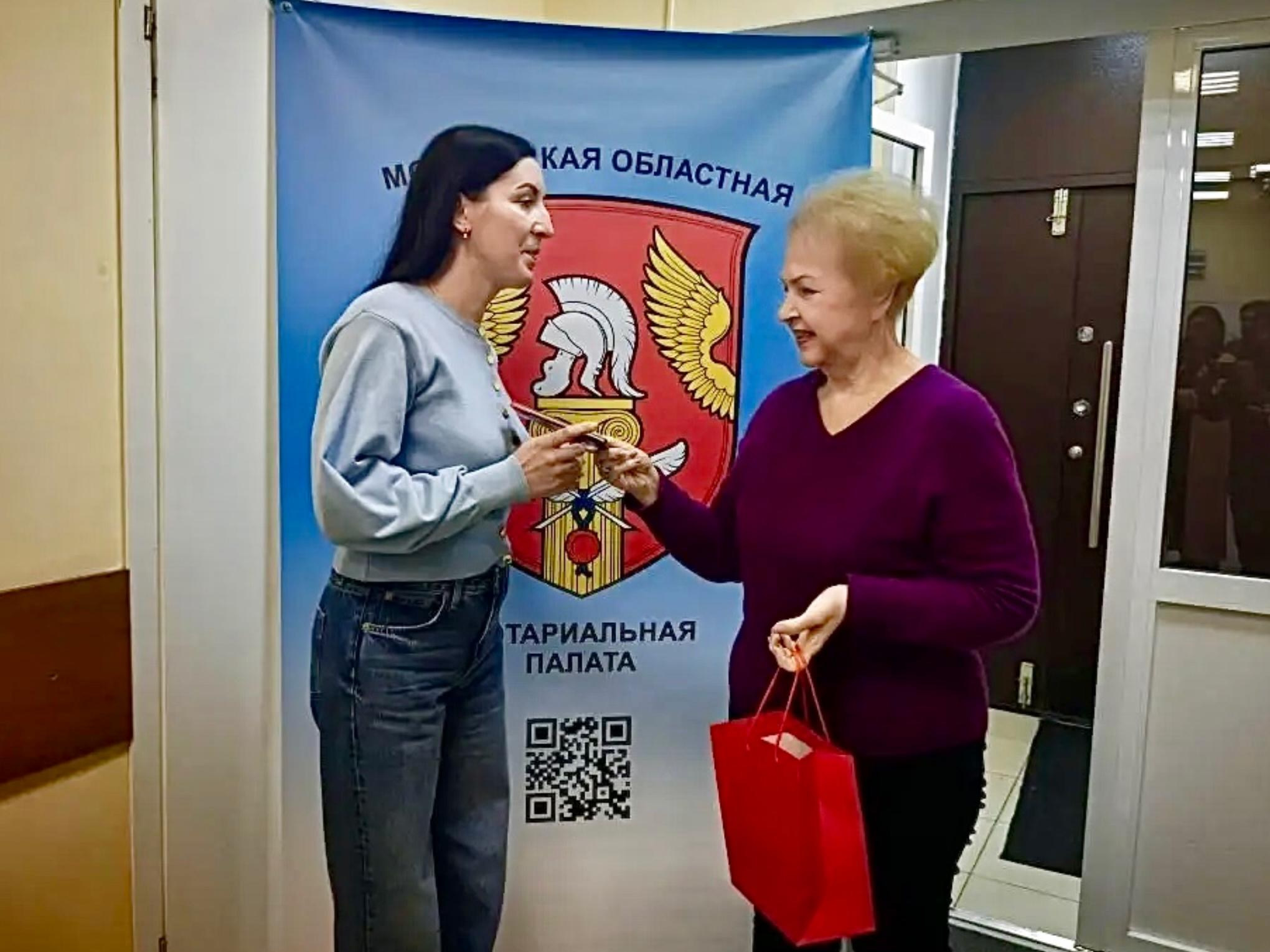 Нотариусы Подмосковья стали донорами крови"