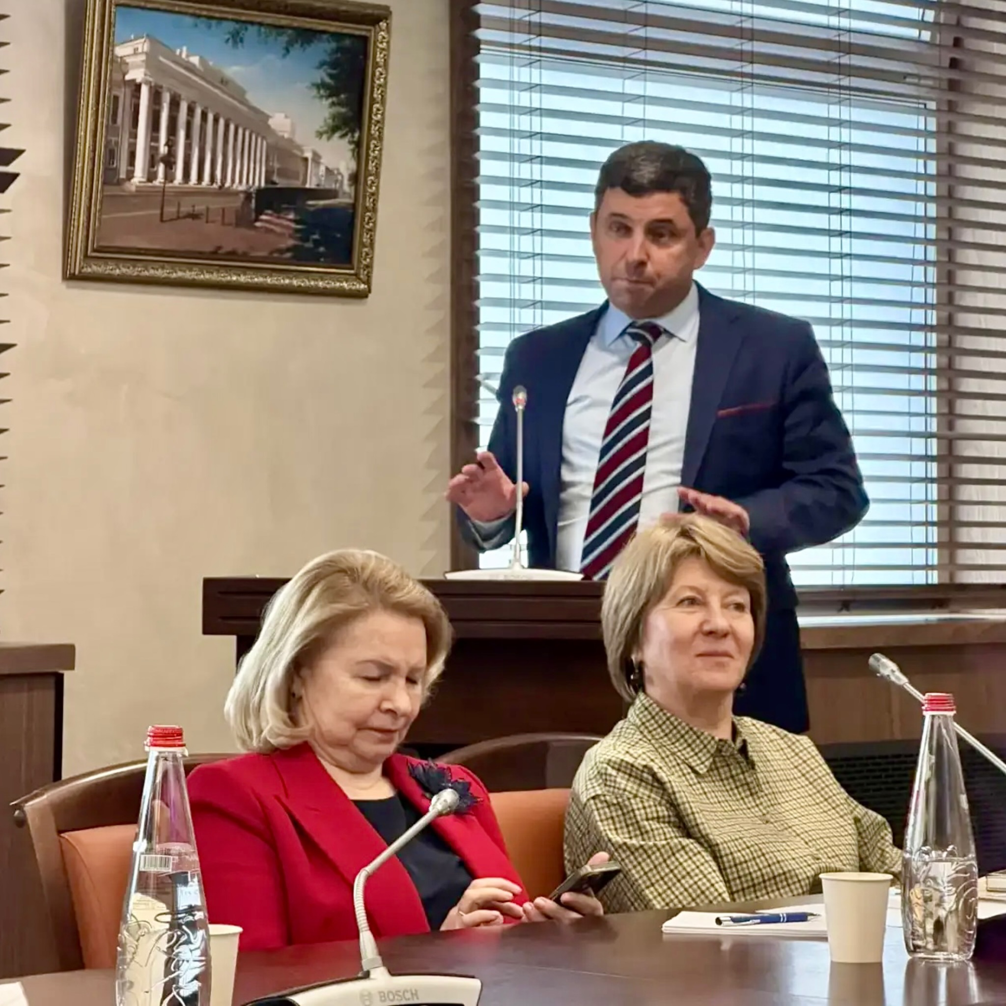 Нотариусы Подмосковья выступили с докладами на международной научно-практической конференции «Российский нотариат: традиции и развитие»"