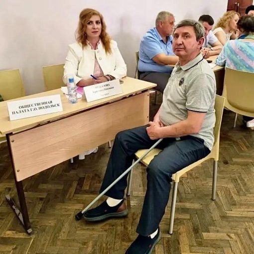 Бесплатная юридическая помощь в Подольске