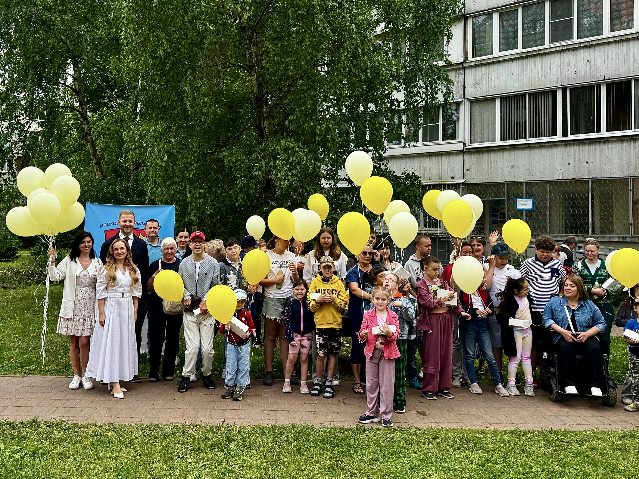 Праздник в честь Дня защиты детей в Раменском"
