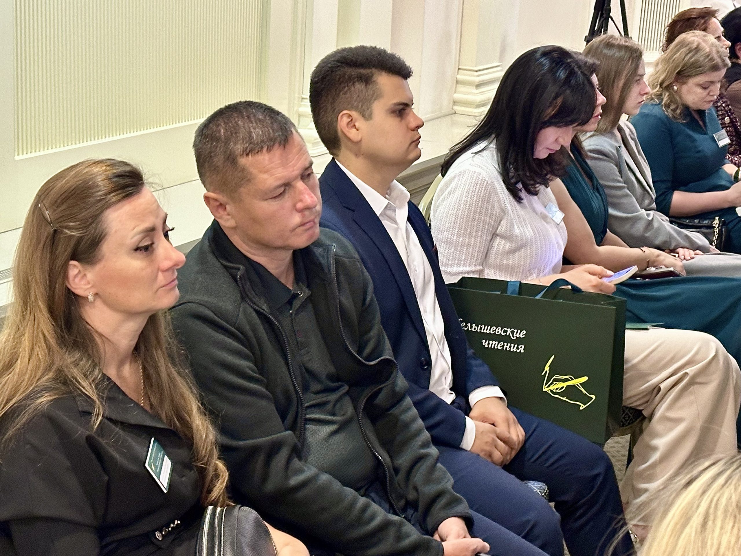 III научно-практическая конференция «Челышевские чтения» прошла в Истре"