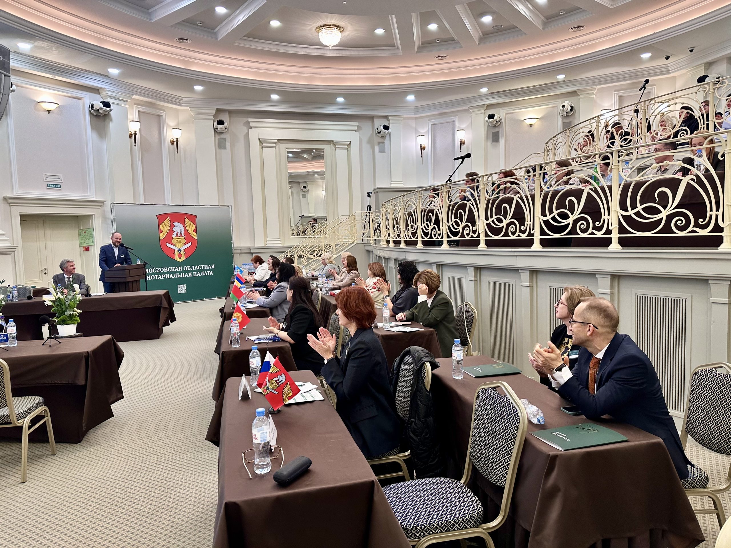III научно-практическая конференция «Челышевские чтения» прошла в Истре"