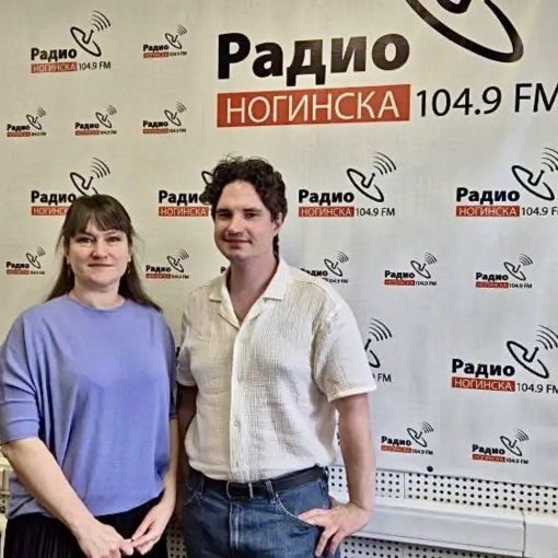 Нотариус Подмосковья в прямом эфире Радио Ногинска обсудила тему «Путь в профессию: Нотариус»