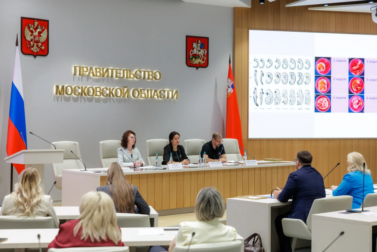 Нотариус Подмосковья принял участие в обсуждении системной поддержки в сфере демографии, медицины и социальной защиты"