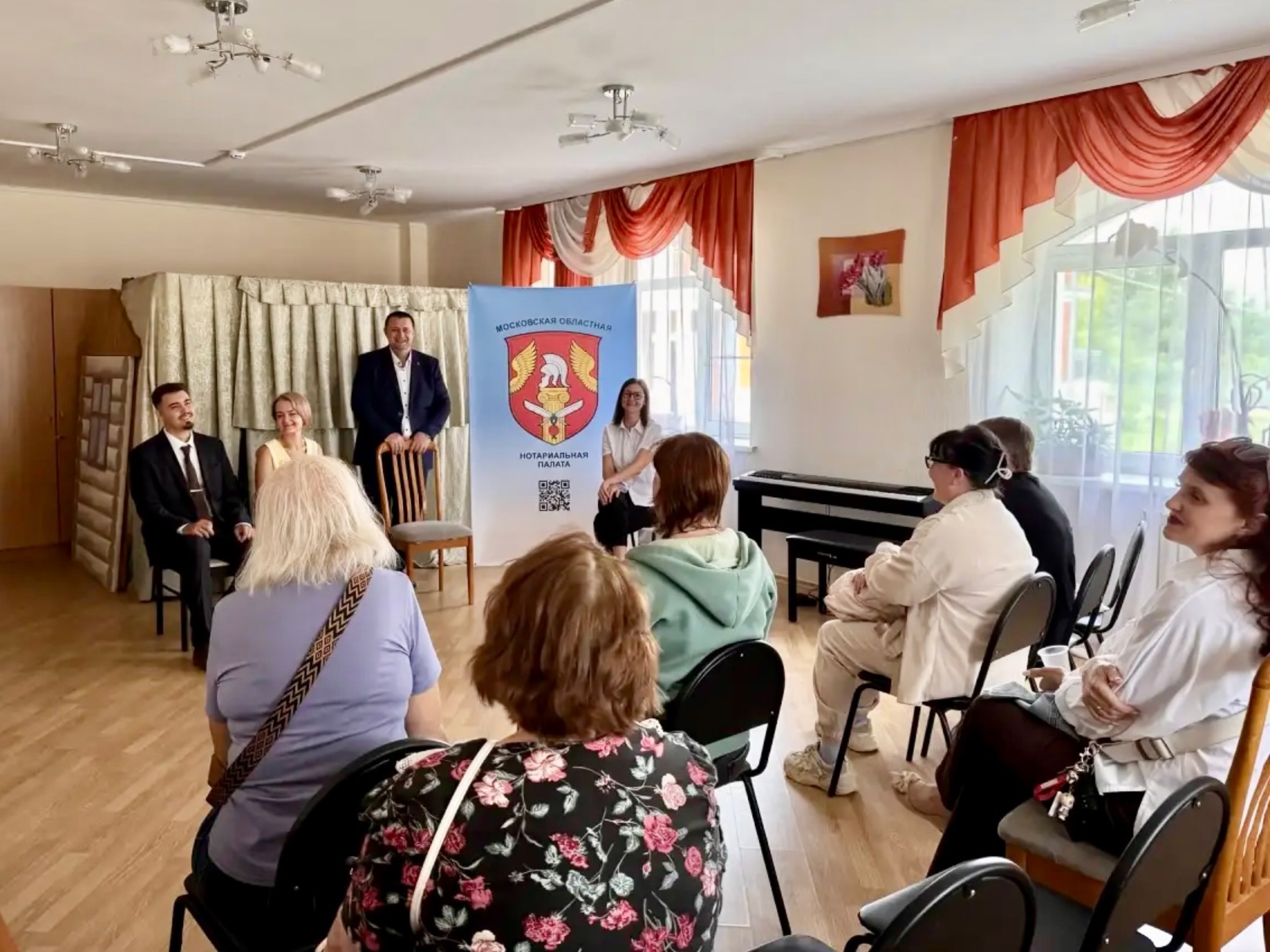 Бесплатная юридическая помощь и поддержка семей и детей-сирот в честь Международного дня защиты детей"