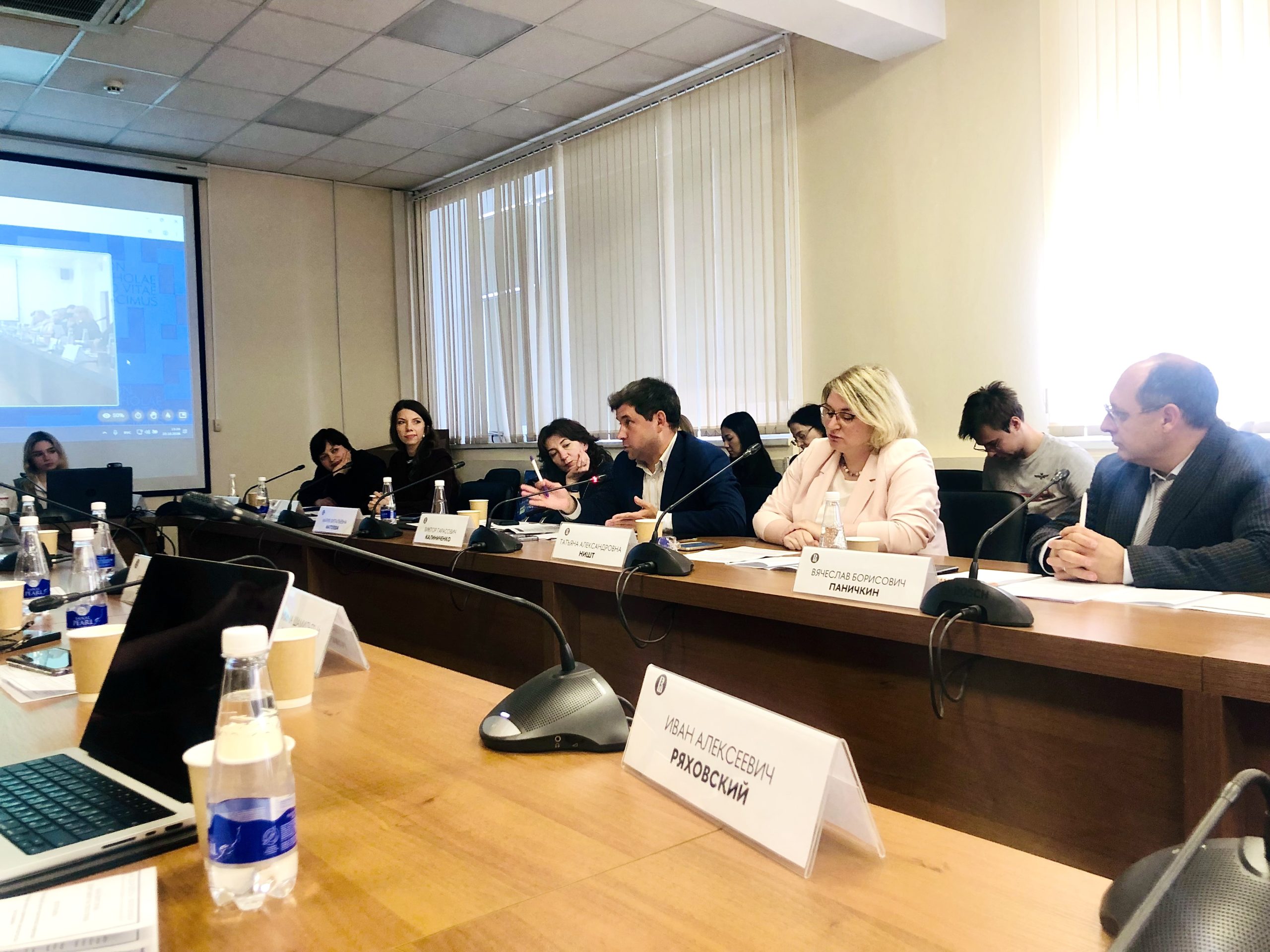 Нотарисы Подмосковья приняли участие во II Всероссийской научно-практической конференции «Актуальные вопросы применения законодательства о наследовании»"