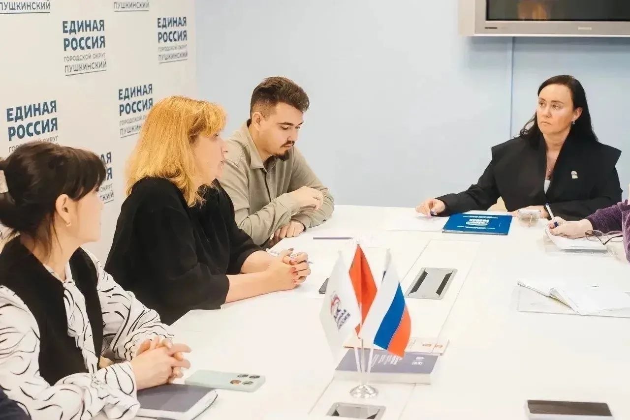 Нотариусы Подмосковья приняли участие в круглом столе в Пушкинском округе"