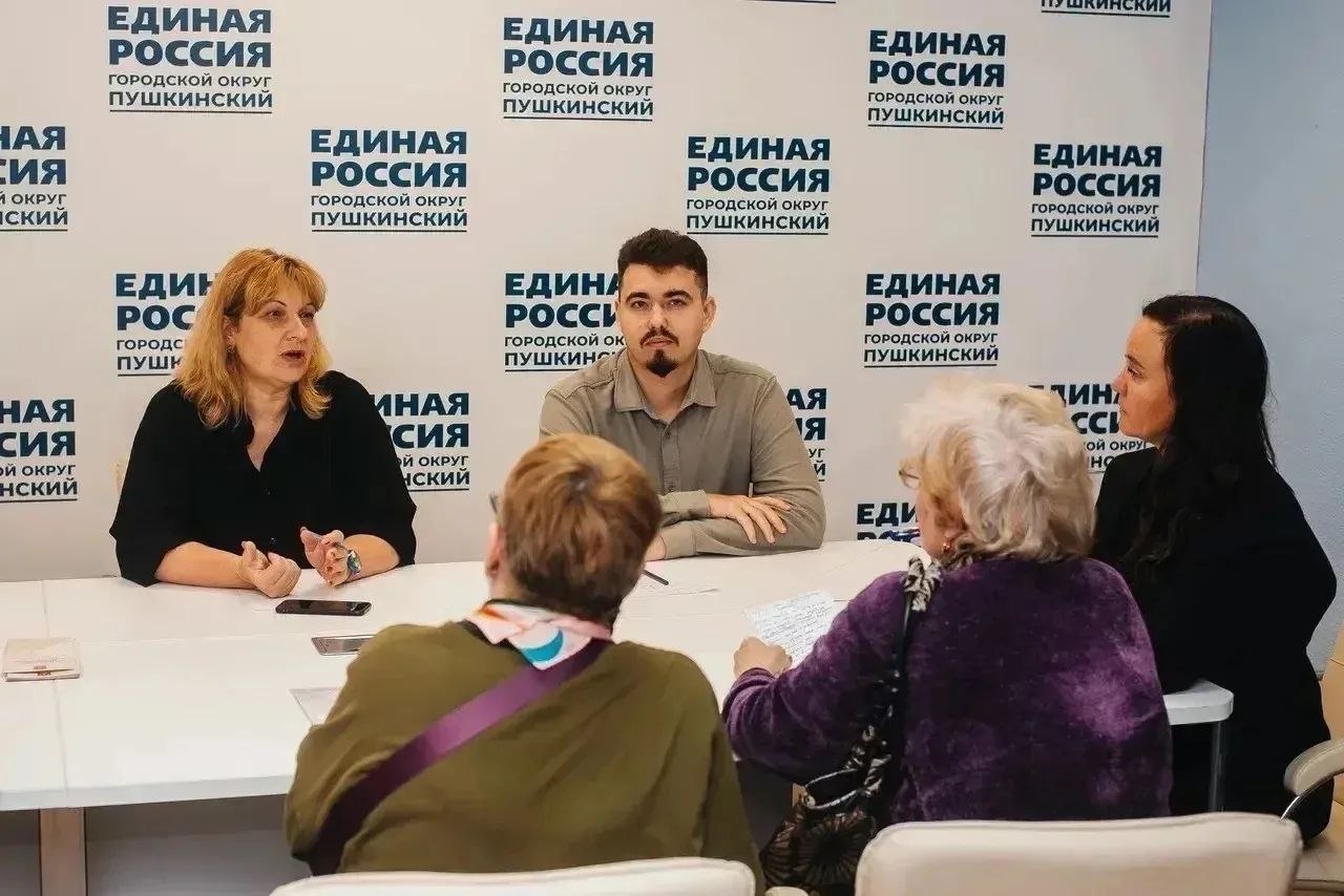 Нотариусы Подмосковья приняли участие в круглом столе в Пушкинском округе"